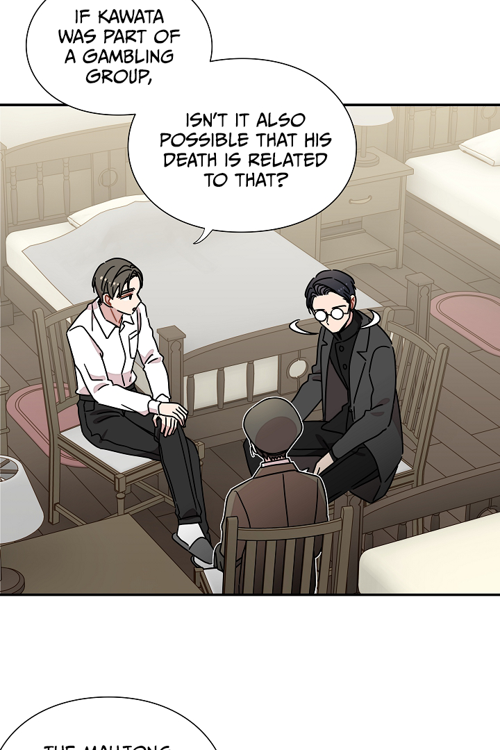 Gyeongseong Detective Agency Chapter 31 - page 52