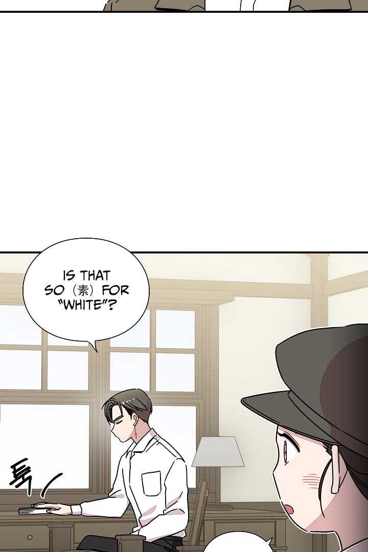 Gyeongseong Detective Agency Chapter 31 - page 6