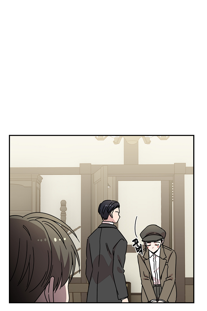 Gyeongseong Detective Agency Chapter 31 - page 64