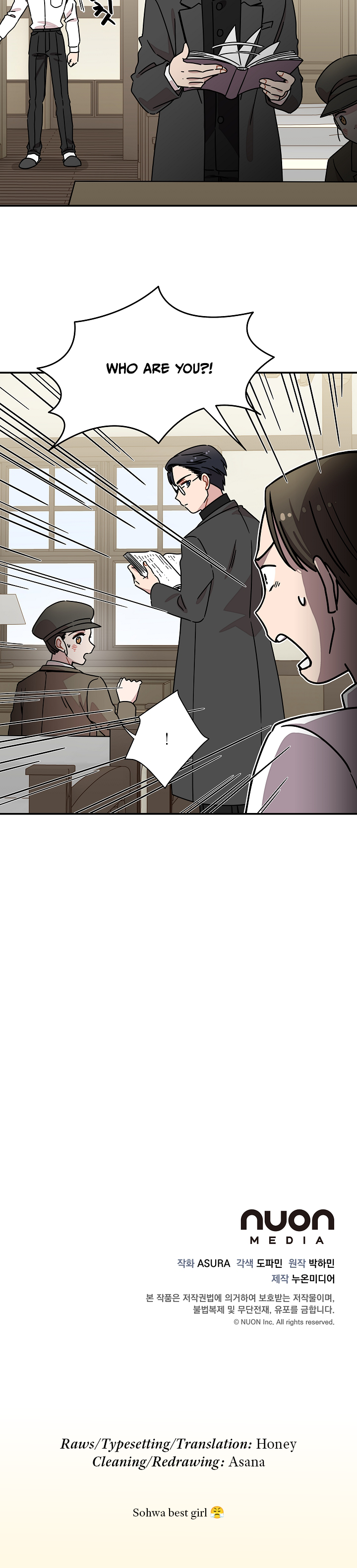 Gyeongseong Detective Agency Chapter 31 - page 70