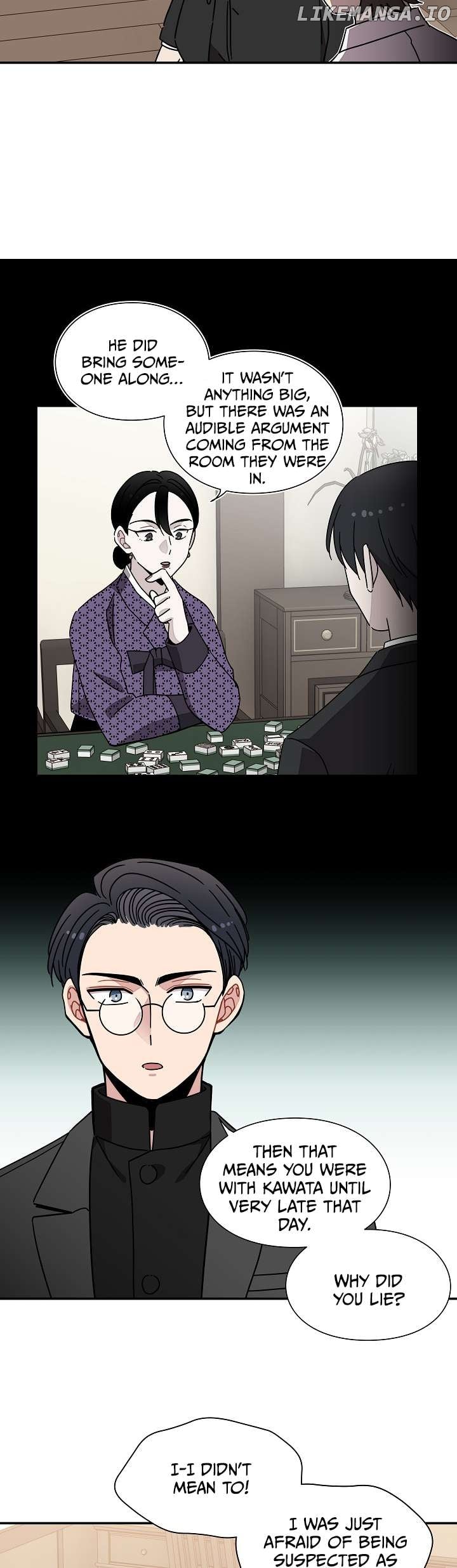 Gyeongseong Detective Agency Chapter 33 - page 26