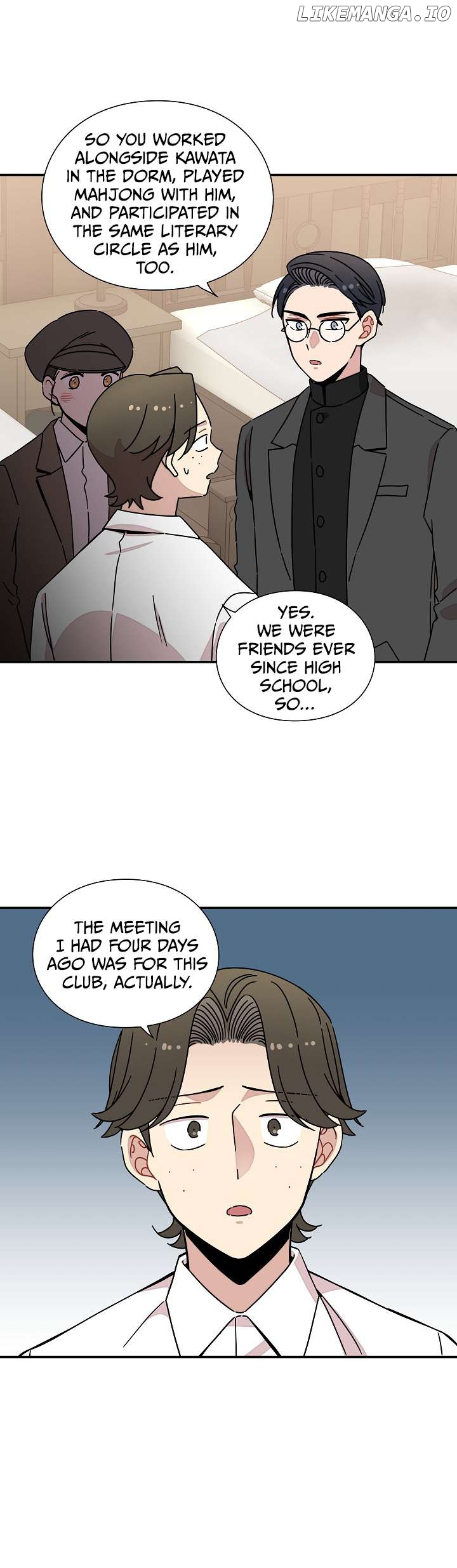 Gyeongseong Detective Agency Chapter 33 - page 3