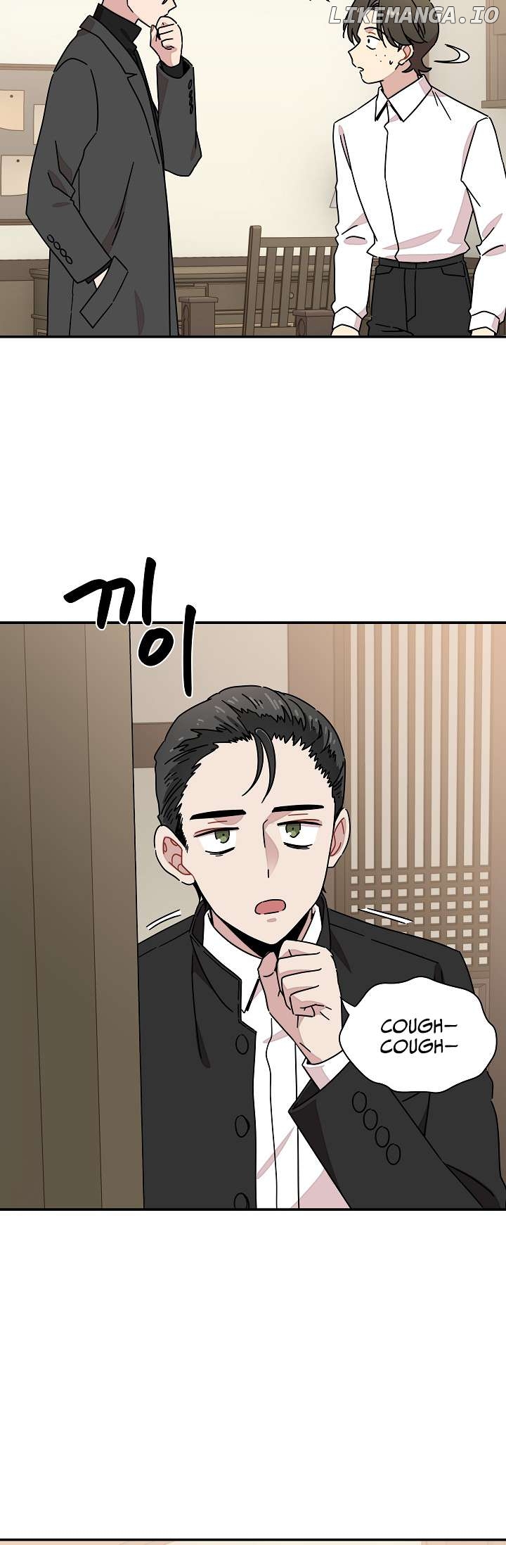 Gyeongseong Detective Agency Chapter 33 - page 5