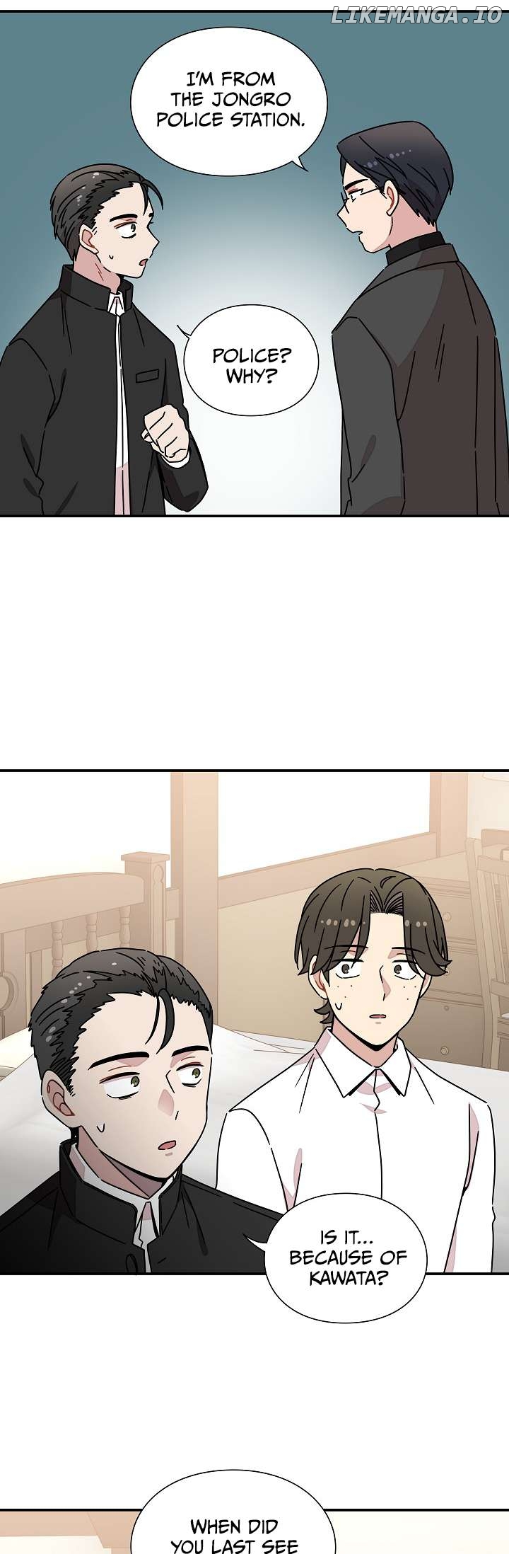 Gyeongseong Detective Agency Chapter 33 - page 7