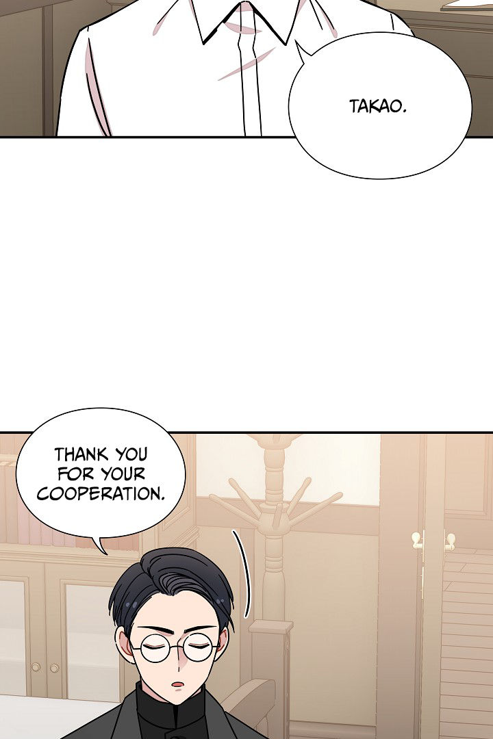 Gyeongseong Detective Agency Chapter 34 - page 11