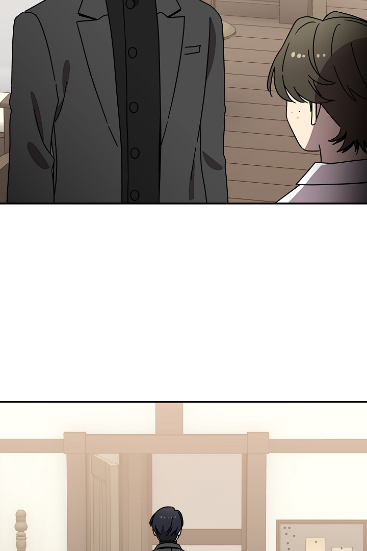 Gyeongseong Detective Agency Chapter 34 - page 12