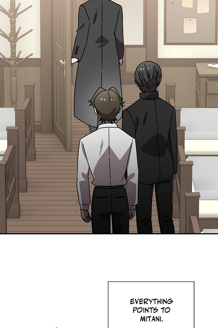 Gyeongseong Detective Agency Chapter 34 - page 13