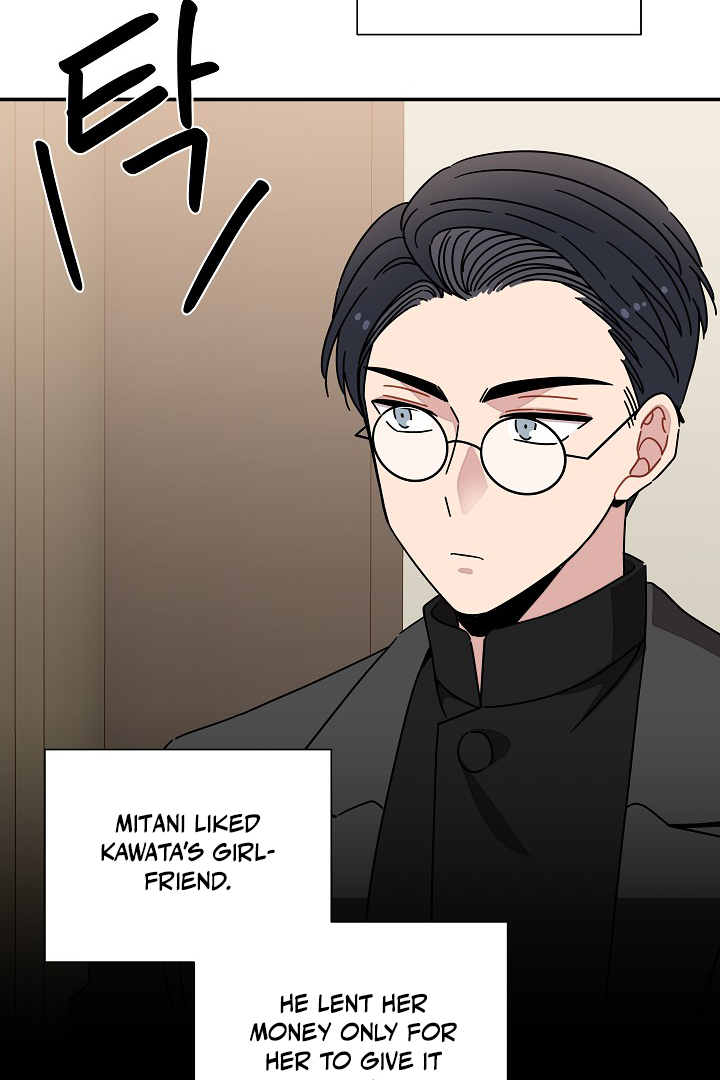 Gyeongseong Detective Agency Chapter 34 - page 14
