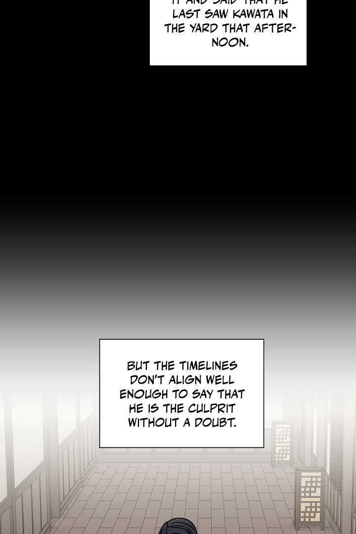 Gyeongseong Detective Agency Chapter 34 - page 16
