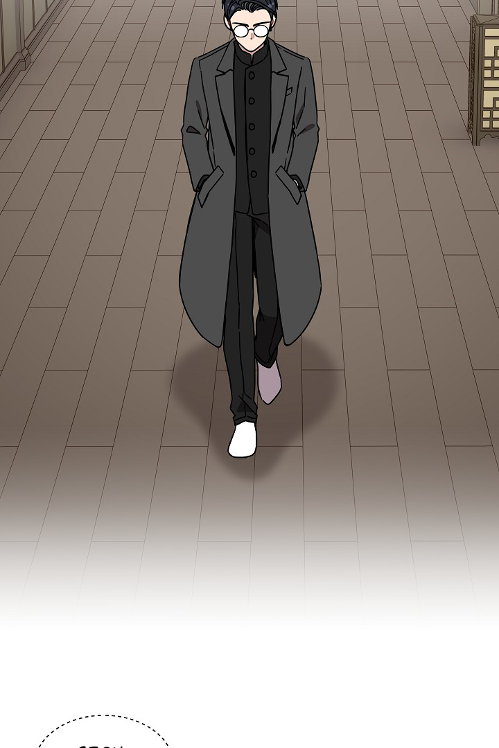 Gyeongseong Detective Agency Chapter 34 - page 17