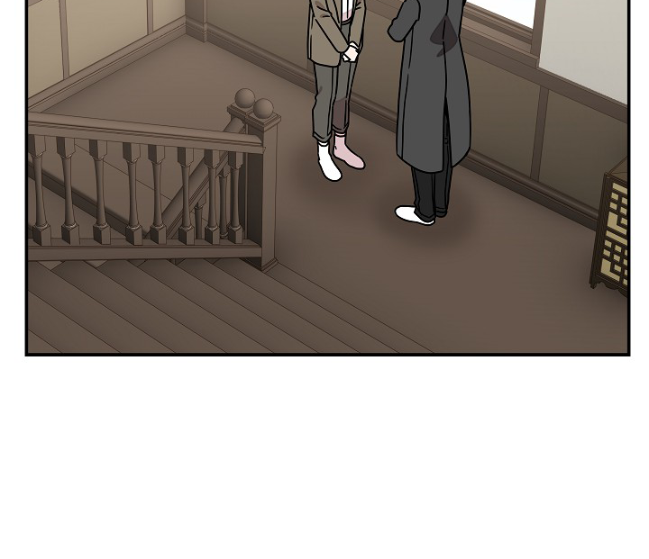 Gyeongseong Detective Agency Chapter 34 - page 20