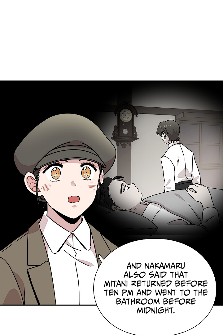 Gyeongseong Detective Agency Chapter 34 - page 22