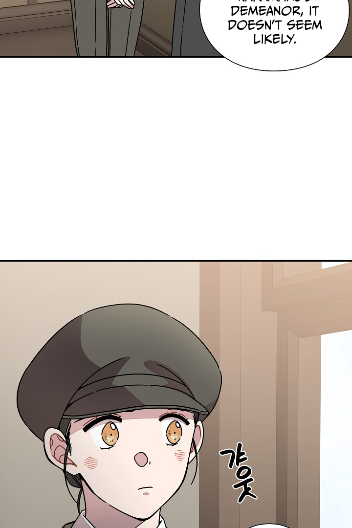 Gyeongseong Detective Agency Chapter 34 - page 25