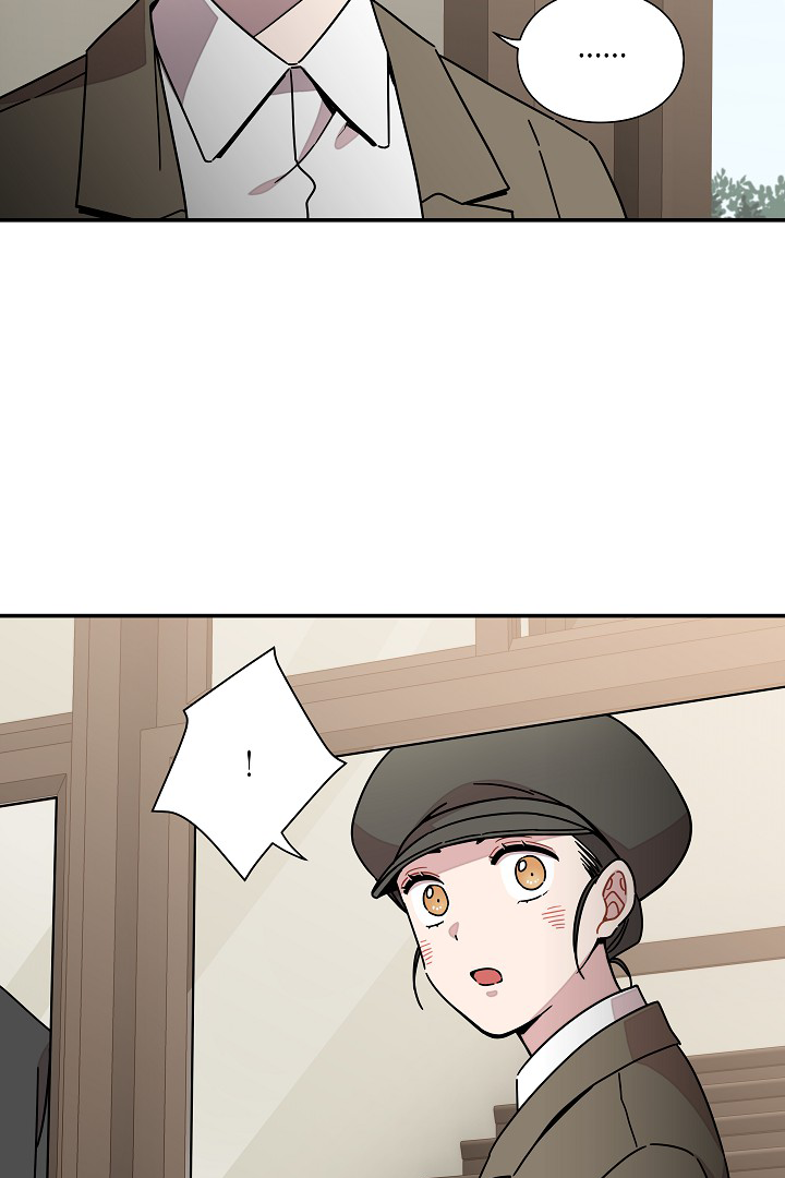 Gyeongseong Detective Agency Chapter 34 - page 26