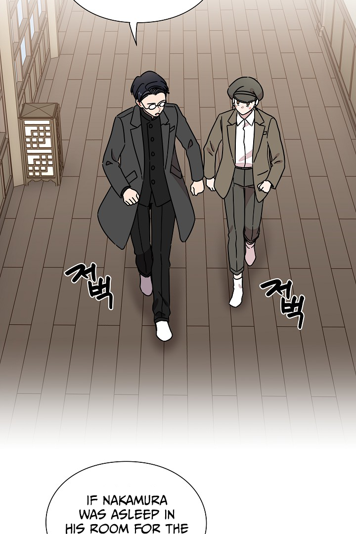 Gyeongseong Detective Agency Chapter 34 - page 32