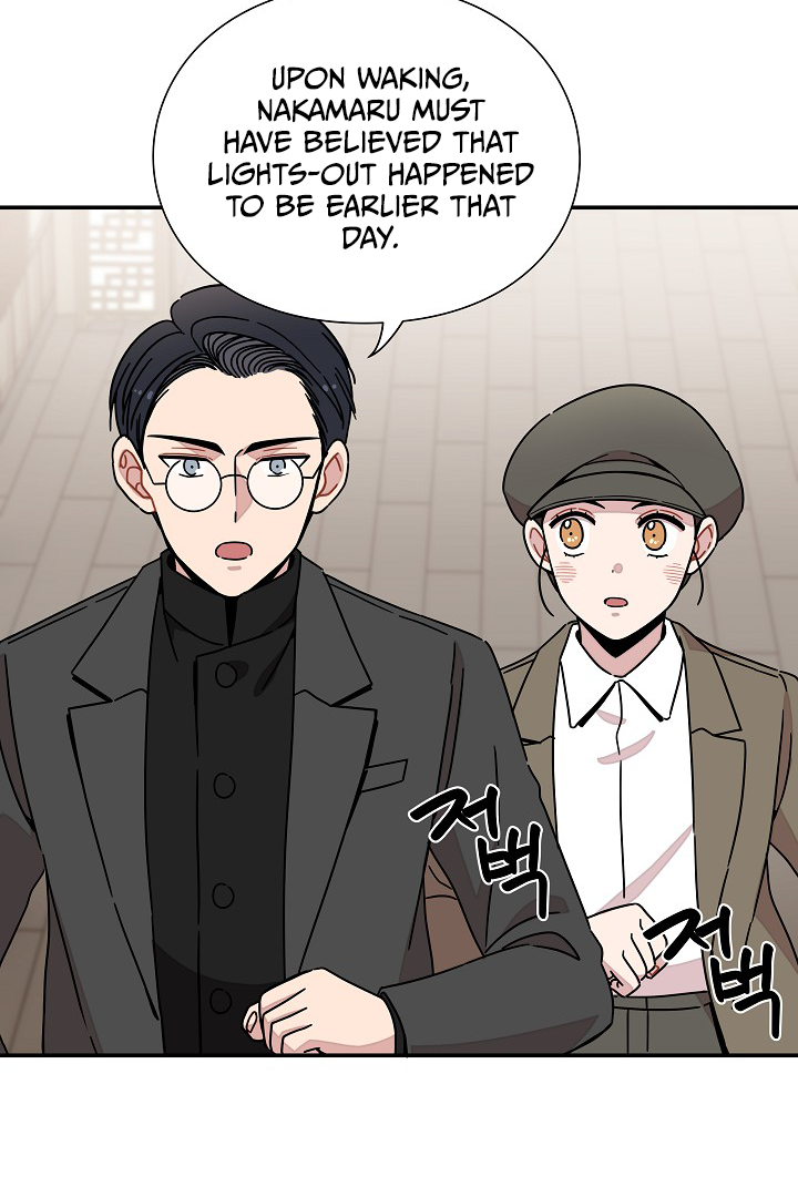 Gyeongseong Detective Agency Chapter 34 - page 34