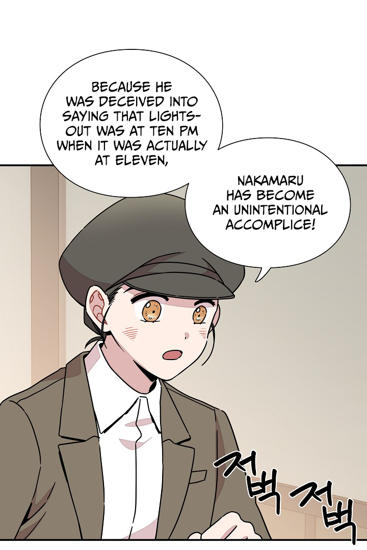 Gyeongseong Detective Agency Chapter 34 - page 35