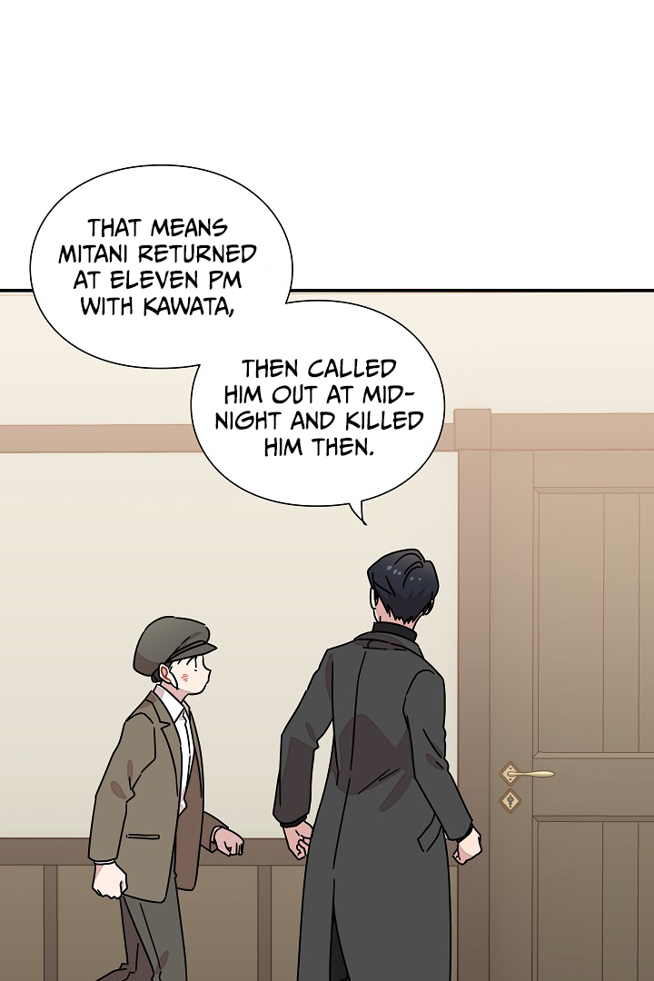 Gyeongseong Detective Agency Chapter 34 - page 36