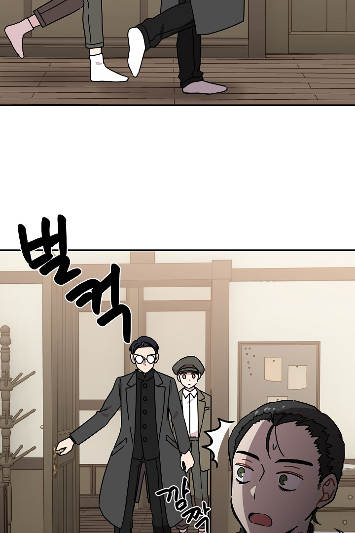 Gyeongseong Detective Agency Chapter 34 - page 37