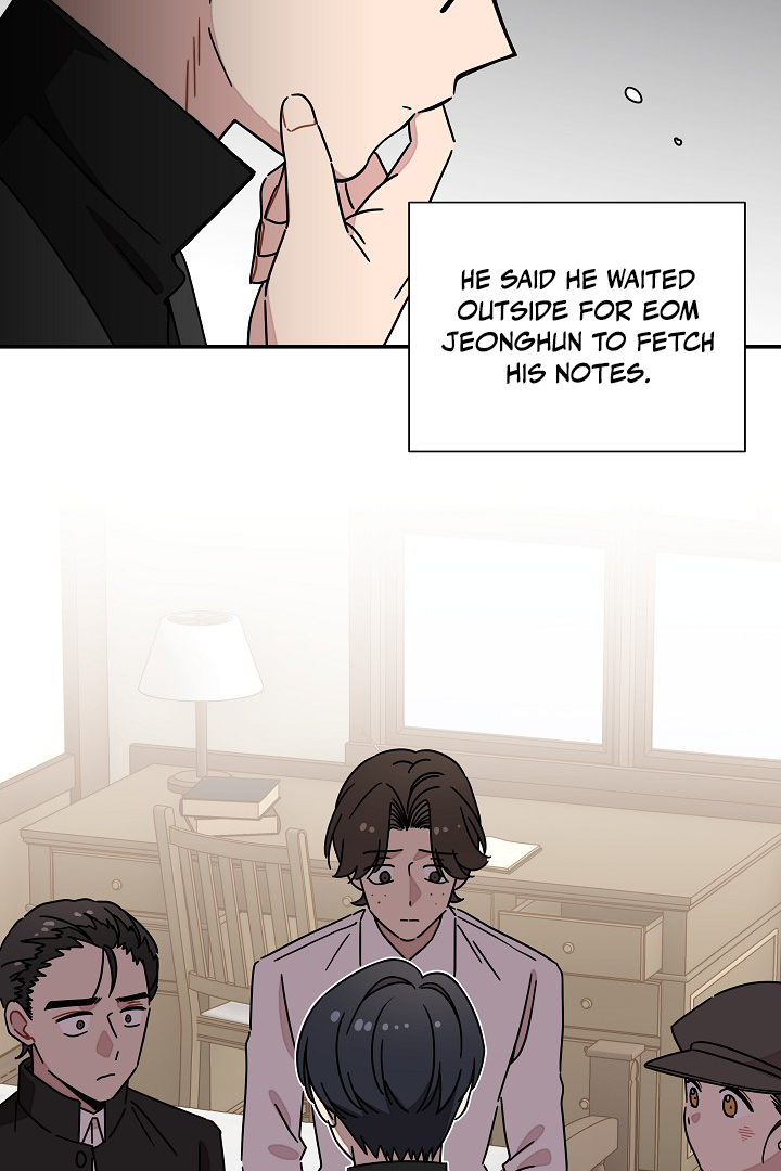 Gyeongseong Detective Agency Chapter 34 - page 4