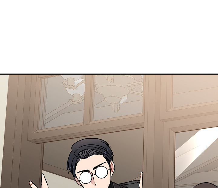 Gyeongseong Detective Agency Chapter 34 - page 40