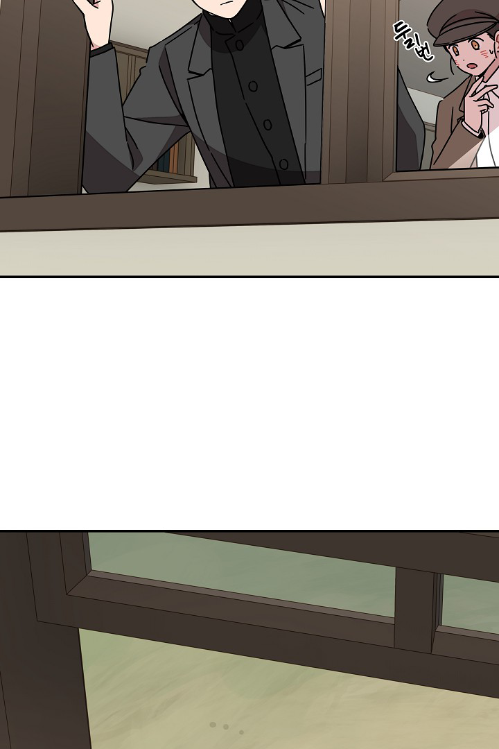 Gyeongseong Detective Agency Chapter 34 - page 41