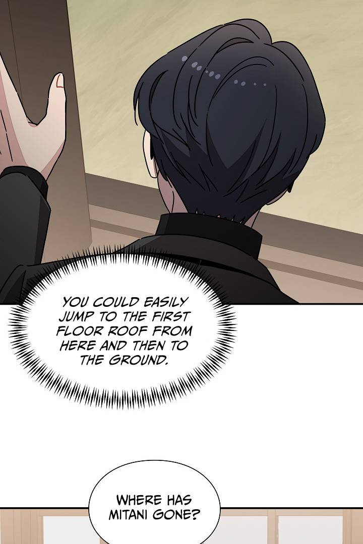 Gyeongseong Detective Agency Chapter 34 - page 42