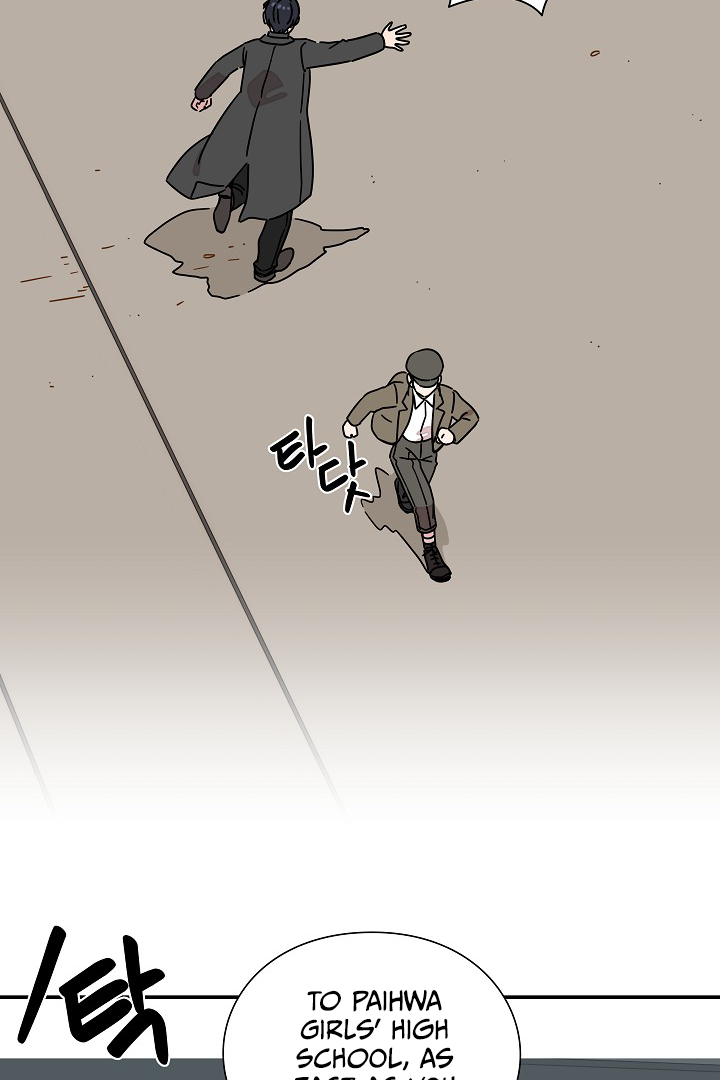 Gyeongseong Detective Agency Chapter 34 - page 48