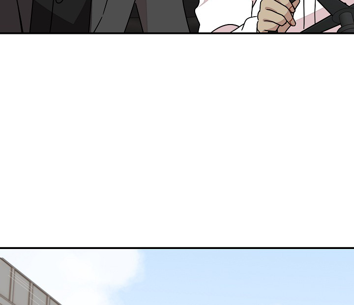Gyeongseong Detective Agency Chapter 34 - page 50
