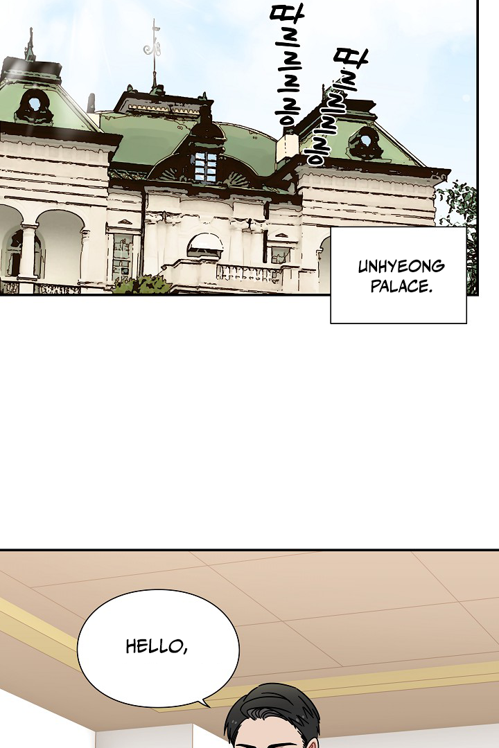 Gyeongseong Detective Agency Chapter 34 - page 54