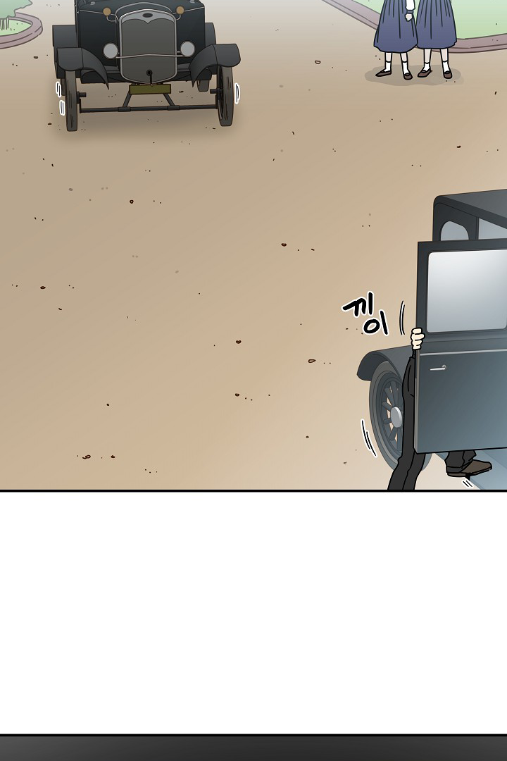 Gyeongseong Detective Agency Chapter 34 - page 64