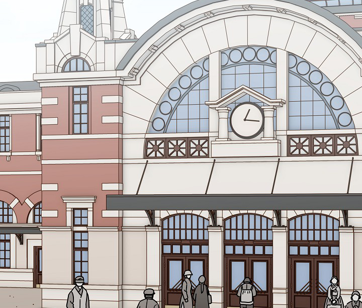 Gyeongseong Detective Agency Chapter 34 - page 69