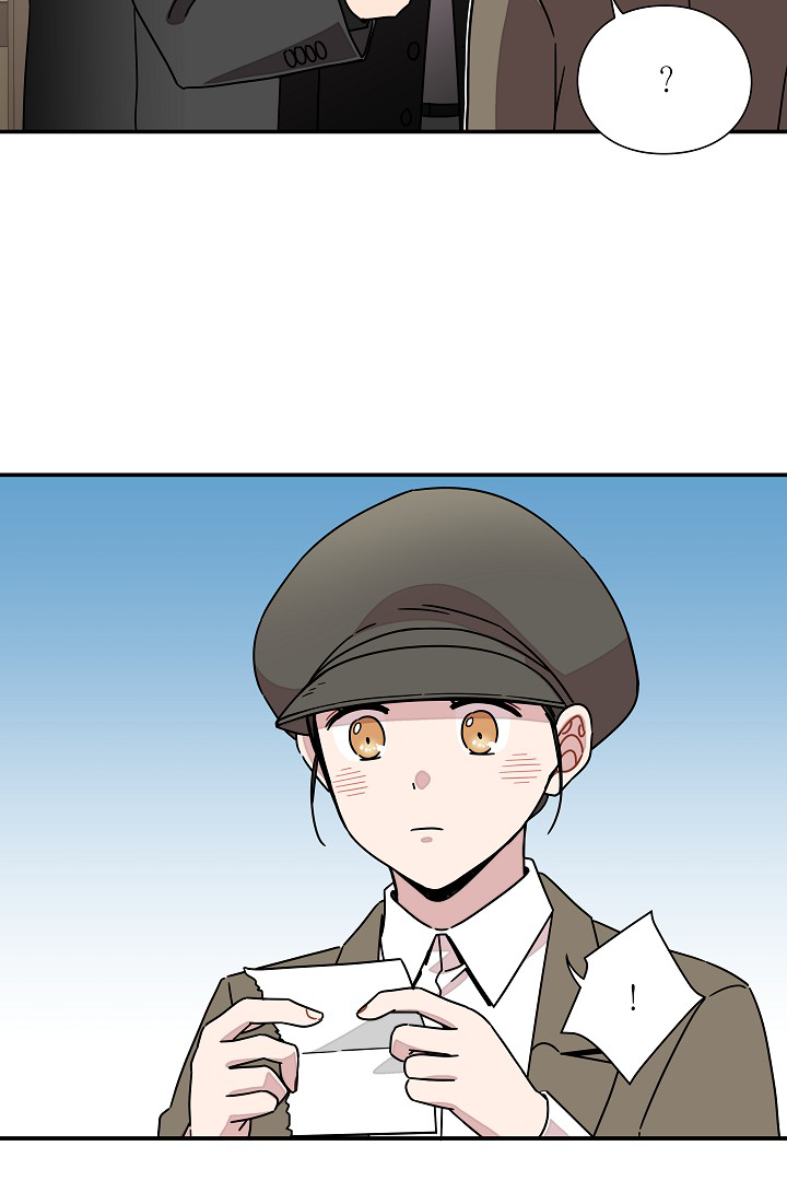 Gyeongseong Detective Agency Chapter 34 - page 7