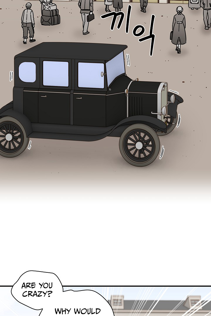 Gyeongseong Detective Agency Chapter 34 - page 70