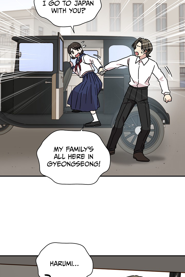 Gyeongseong Detective Agency Chapter 34 - page 71