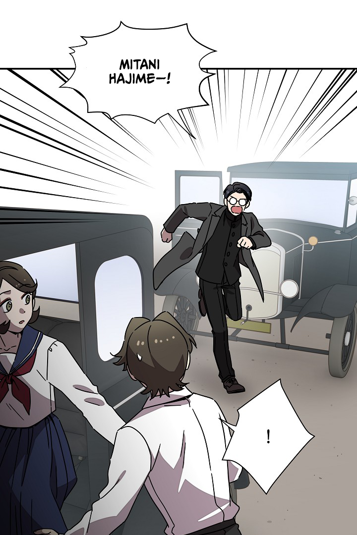 Gyeongseong Detective Agency Chapter 34 - page 73