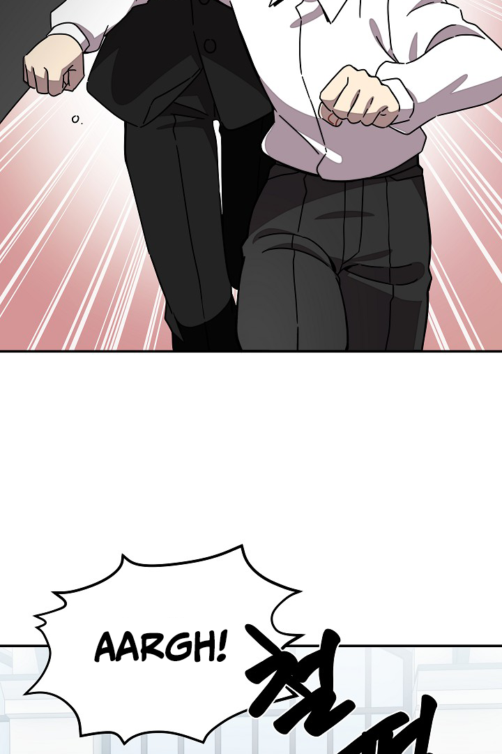 Gyeongseong Detective Agency Chapter 34 - page 76