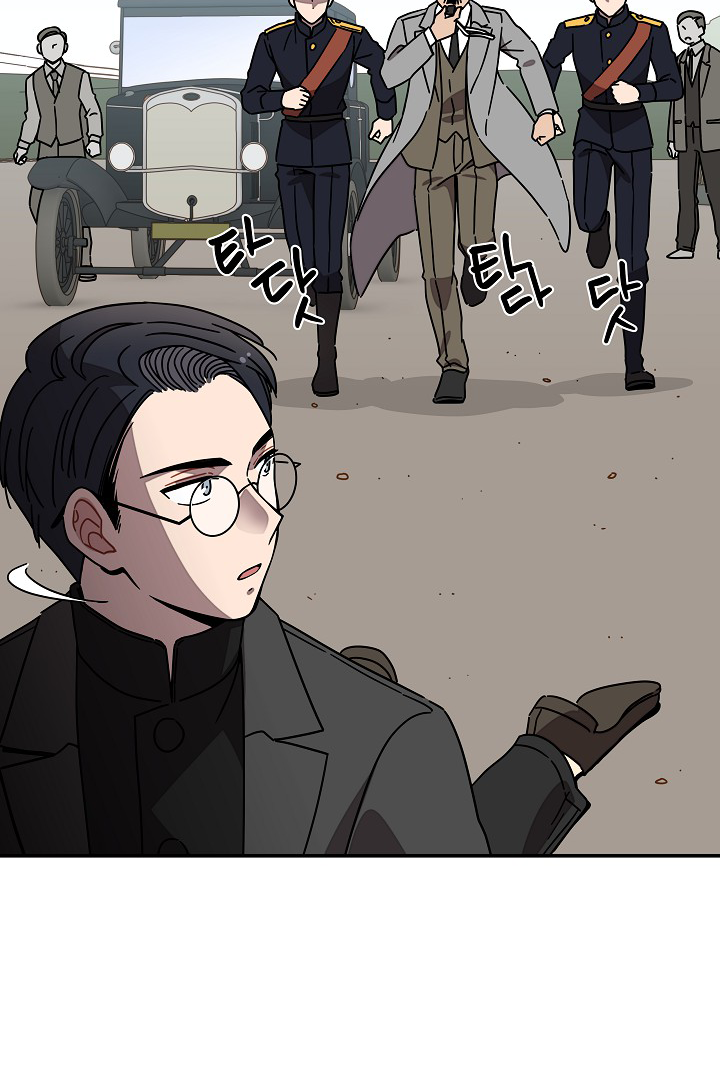 Gyeongseong Detective Agency Chapter 34 - page 81