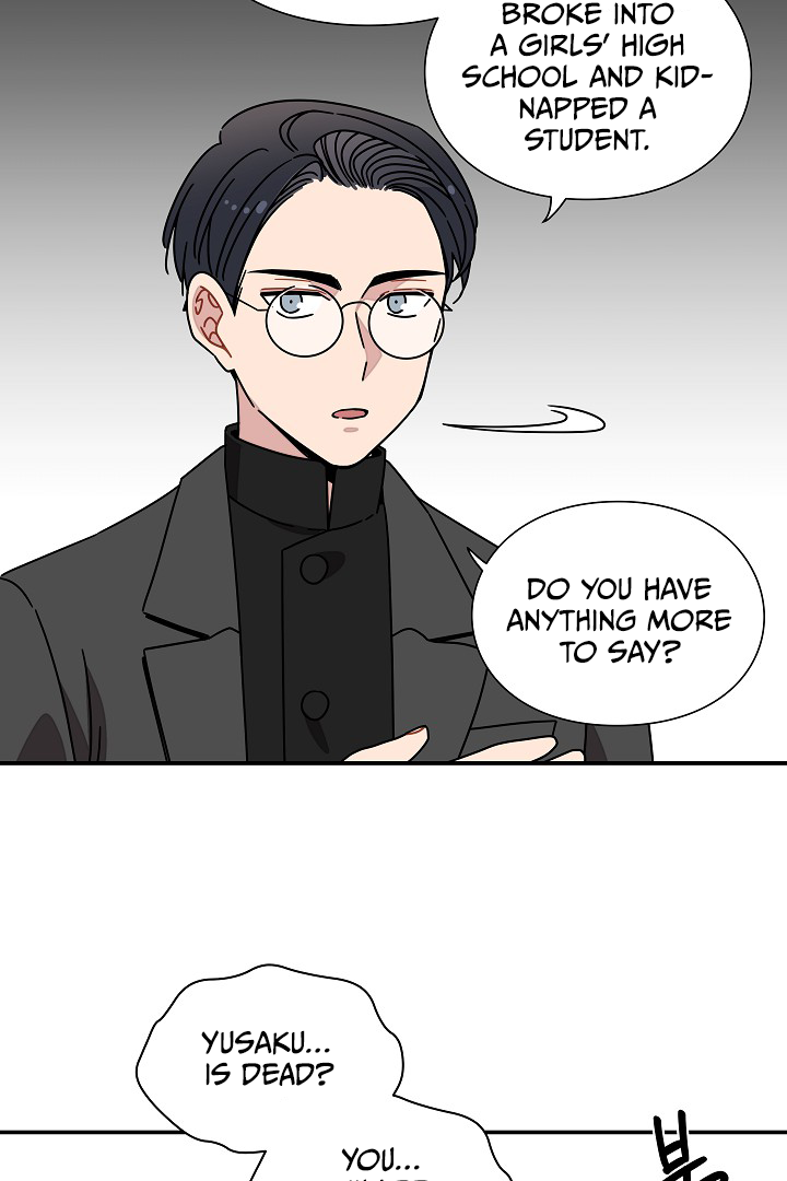 Gyeongseong Detective Agency Chapter 35 - page 10