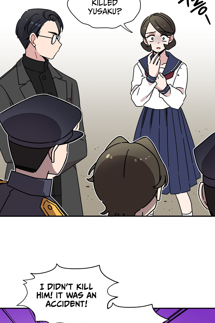 Gyeongseong Detective Agency Chapter 35 - page 11