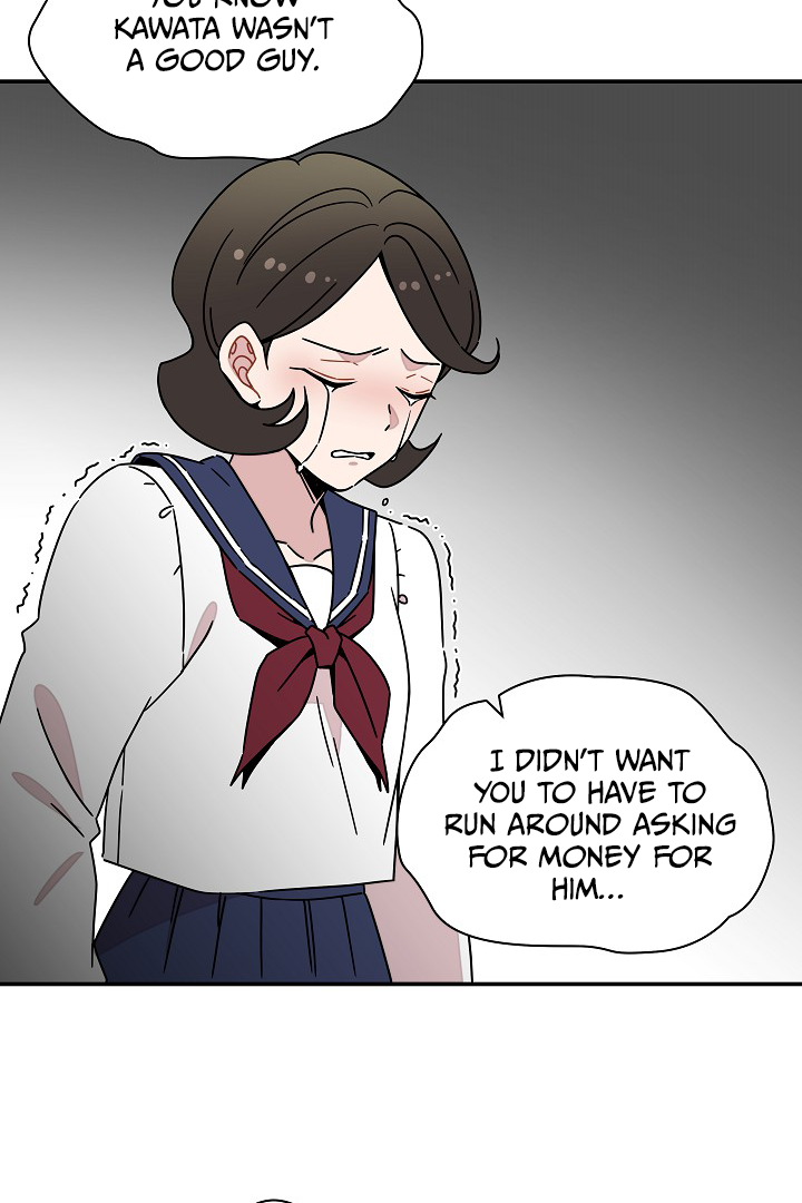 Gyeongseong Detective Agency Chapter 35 - page 15