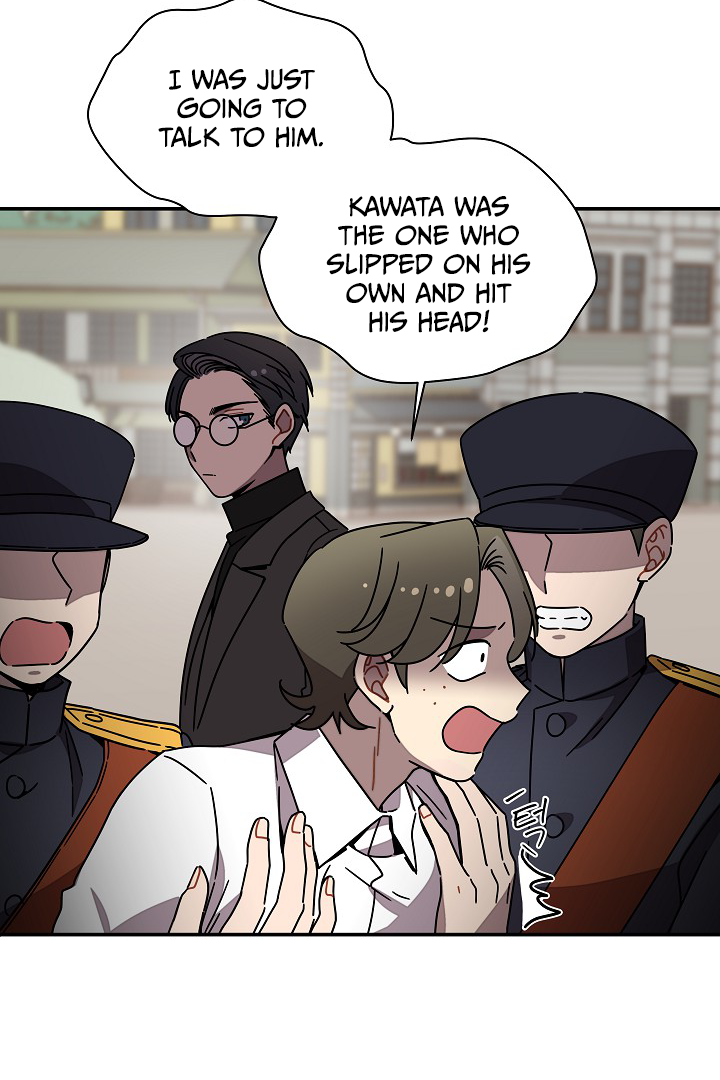 Gyeongseong Detective Agency Chapter 35 - page 16