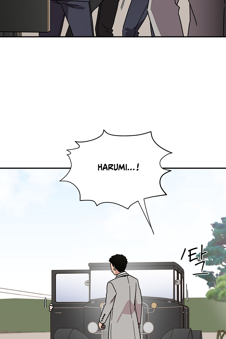 Gyeongseong Detective Agency Chapter 35 - page 21