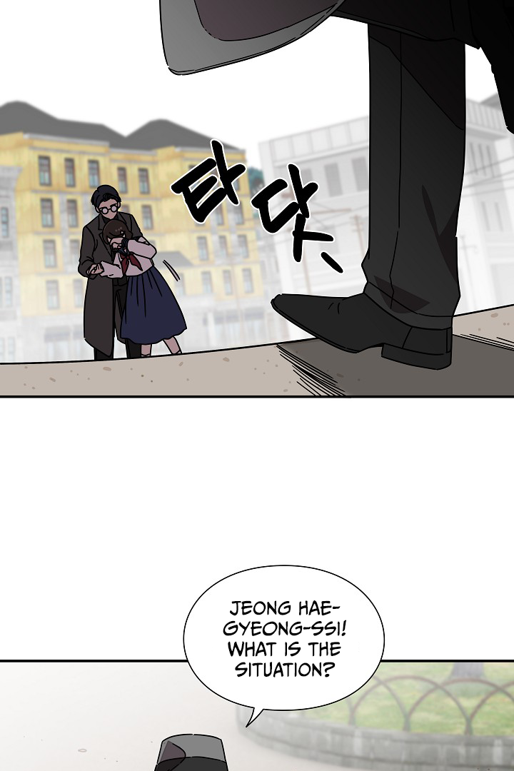 Gyeongseong Detective Agency Chapter 35 - page 25