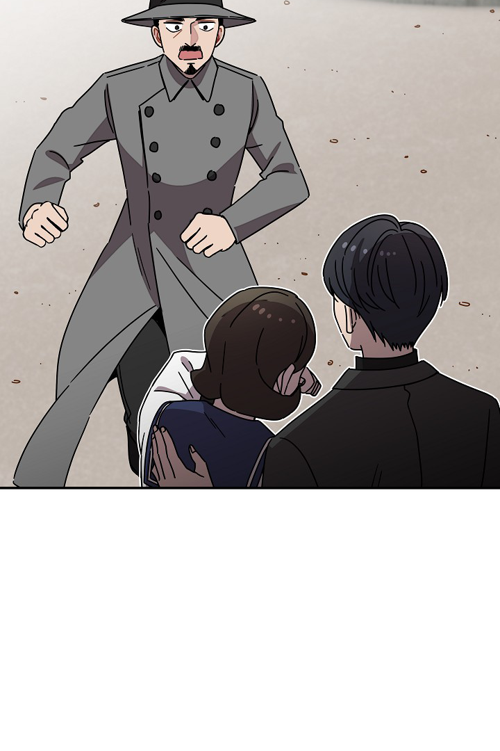 Gyeongseong Detective Agency Chapter 35 - page 26