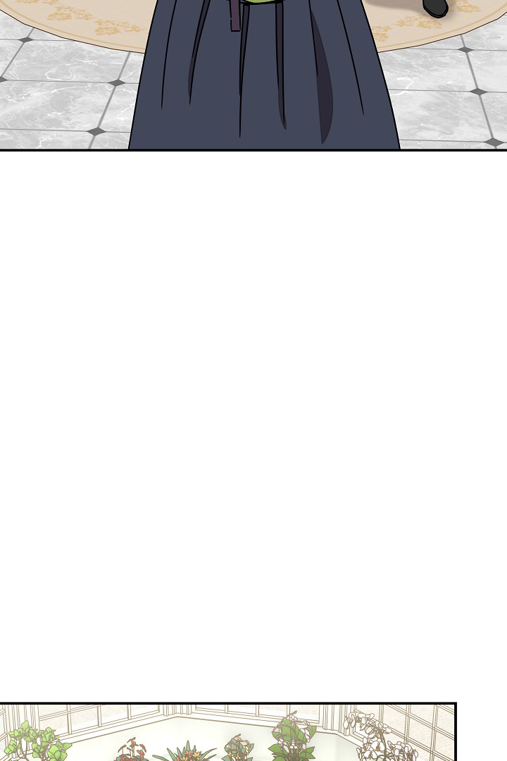 Gyeongseong Detective Agency Chapter 35 - page 32