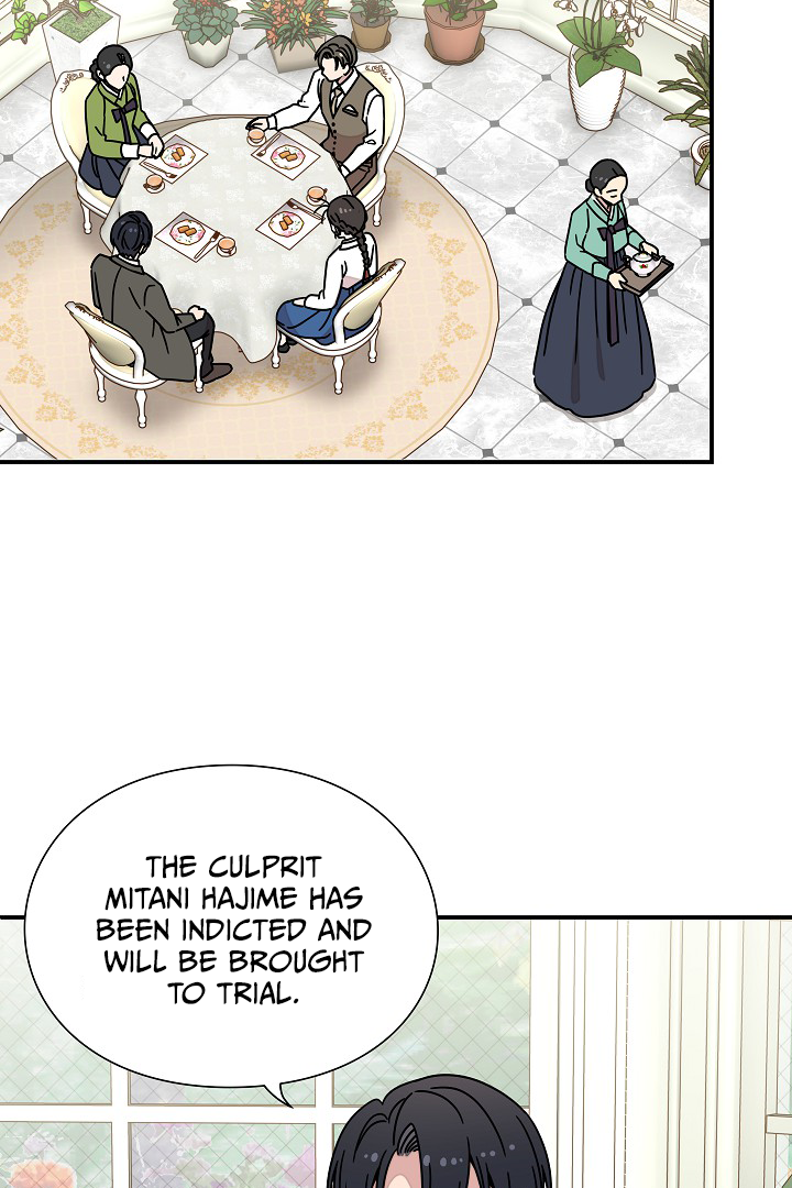 Gyeongseong Detective Agency Chapter 35 - page 33