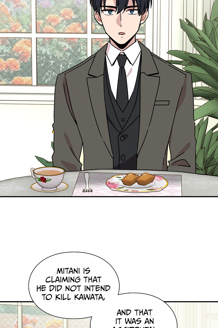 Gyeongseong Detective Agency Chapter 35 - page 34