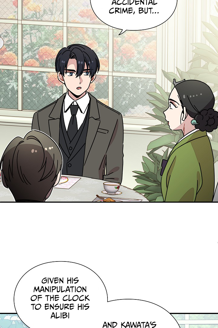 Gyeongseong Detective Agency Chapter 35 - page 35