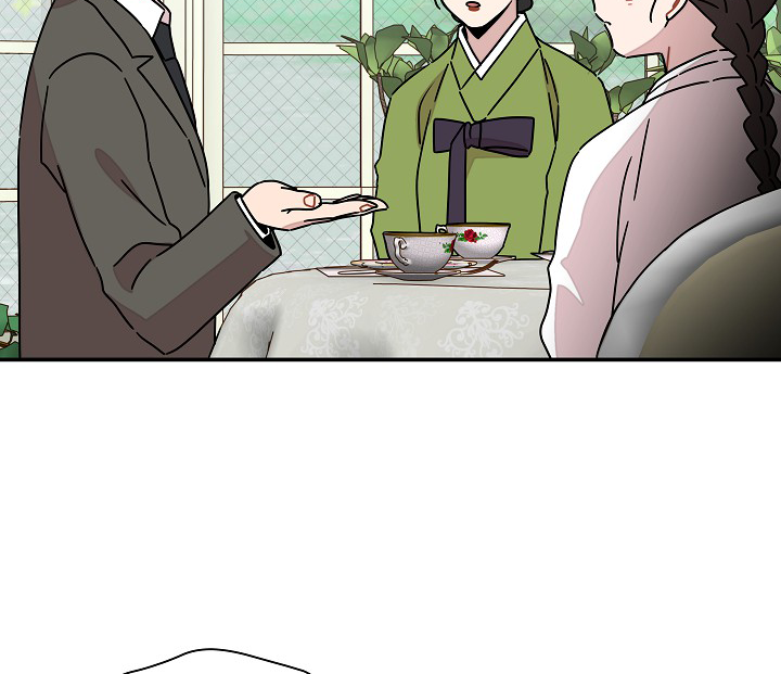 Gyeongseong Detective Agency Chapter 35 - page 39